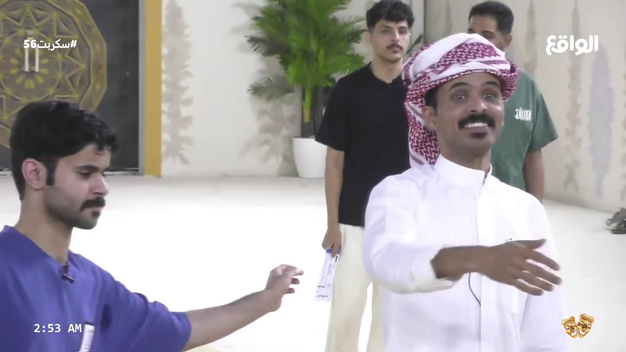 تشويس | علي هادي (سكربت56)