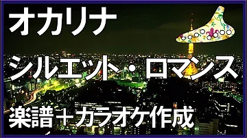 Download シルエットロマンス コード Mp4 Mp3 Download シルエットロマンス コード Mp4 Mp3