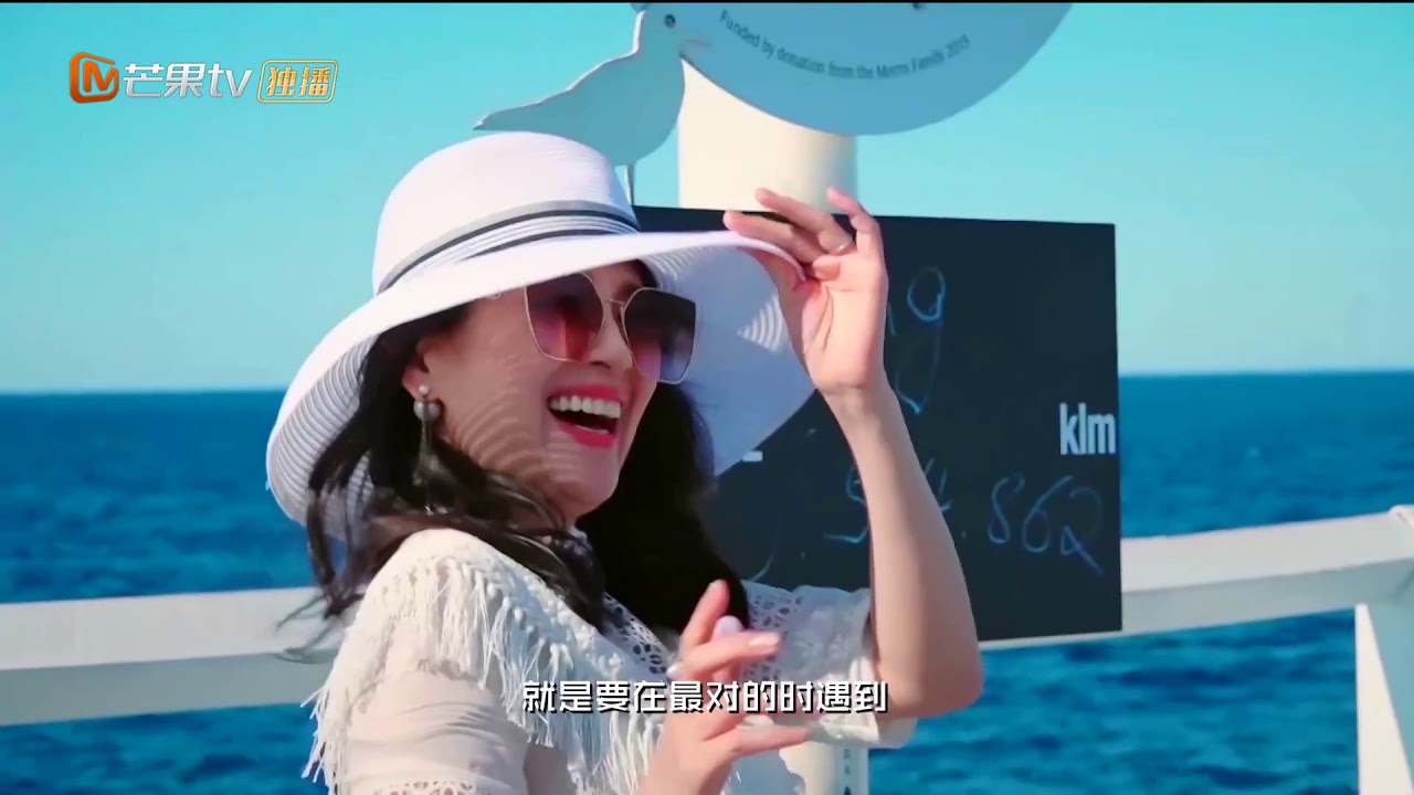 《妻子》《女人们》打卡龘龘浪漫综艺 回顾心动片段让人脱单欲爆棚《青春芒果节2019》【湖南卫视官方HD】 hunan international economics university