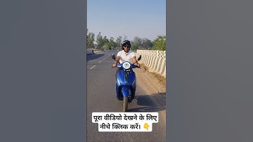 Bajaj Chetak Electric Scooter – Real Range Test & Driving Experience 🔋🏍 | Live Performance Check