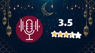 جربت 3 تطبيقات رمضانية و أي واحد كان الأفضل؟؟ 🕌🌙🤔 #رمضان #تطبيقات #أذكار #قرآن #دعاء #عبادة  screenshot 3