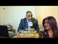 حقيقة اصـ ـابة الفنانة ياسمين عبد العزيز ببطانة الرحـ ـم المهاجرة يكشف عنها الدكتور وائل ابراهيم 
