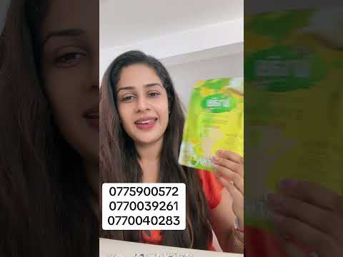 #collagen #white #silm 0775900572