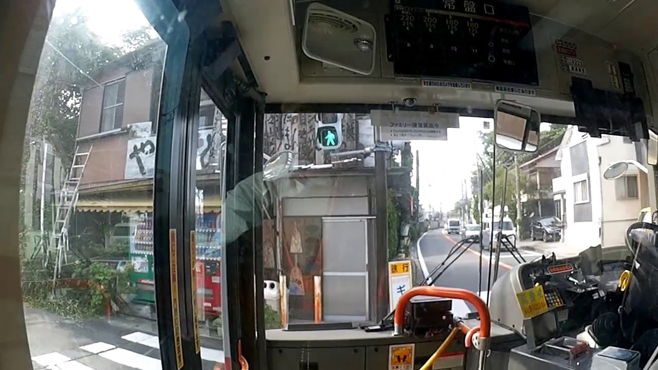 京急バス 鎌６ 前面展望 鎌倉駅前 大仏前 鎌倉山 江の島 Youtube