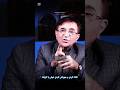 مهربانی ارزان ترین کار دنیاست اما باارزش ترین نتیجه را دارد از زبان داکتر انوشه