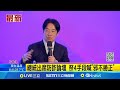 國民黨連署爭議