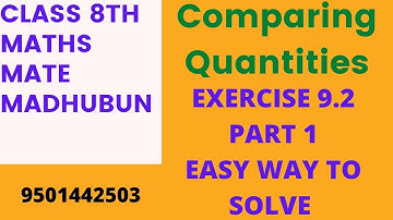 Comparing Quantitates class 8 exercise 9.2||Maths mate amdhubun class 8||
