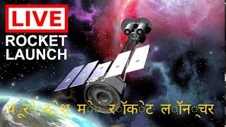 Rocket Launch Countdown Compilation Different Languages Go To Space(360p)