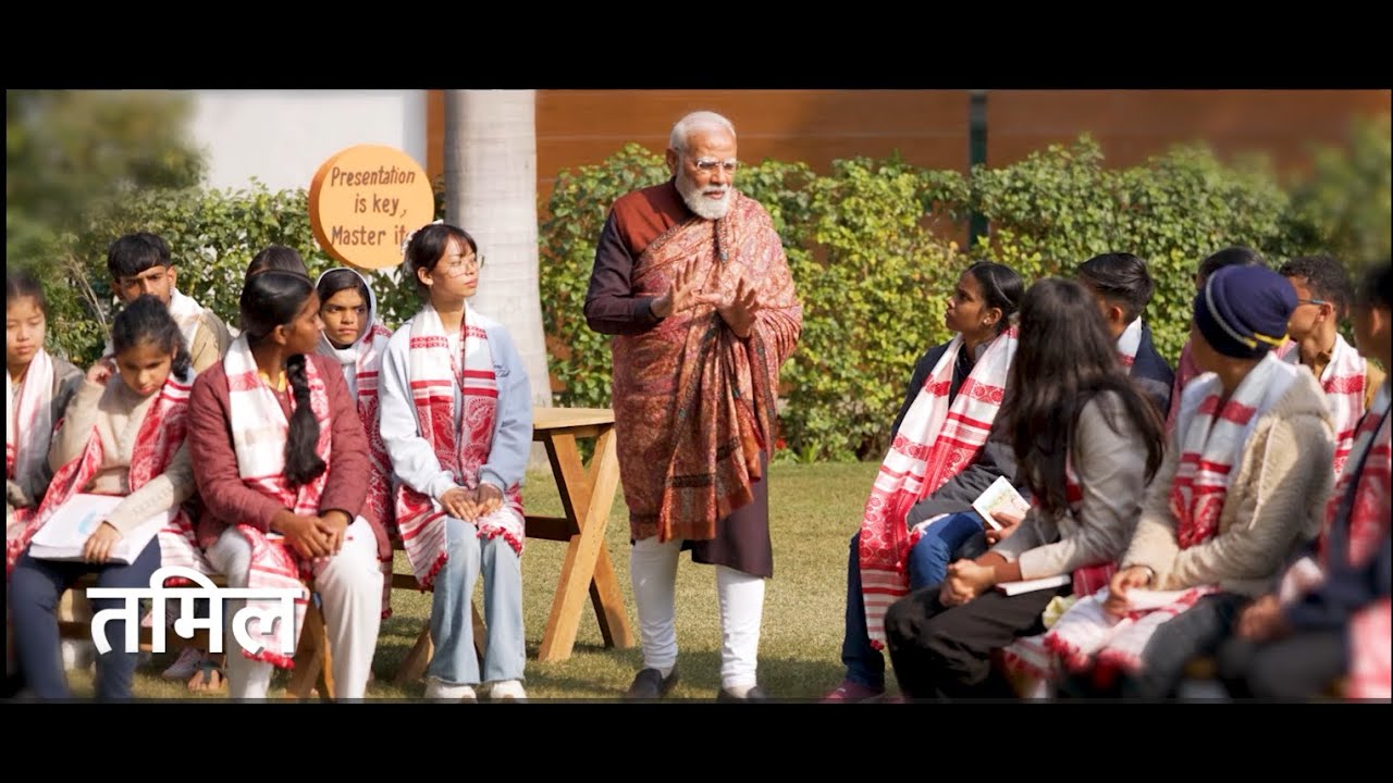 PPC 2026 | Multilingual Anthem of Unity 🌍🔥