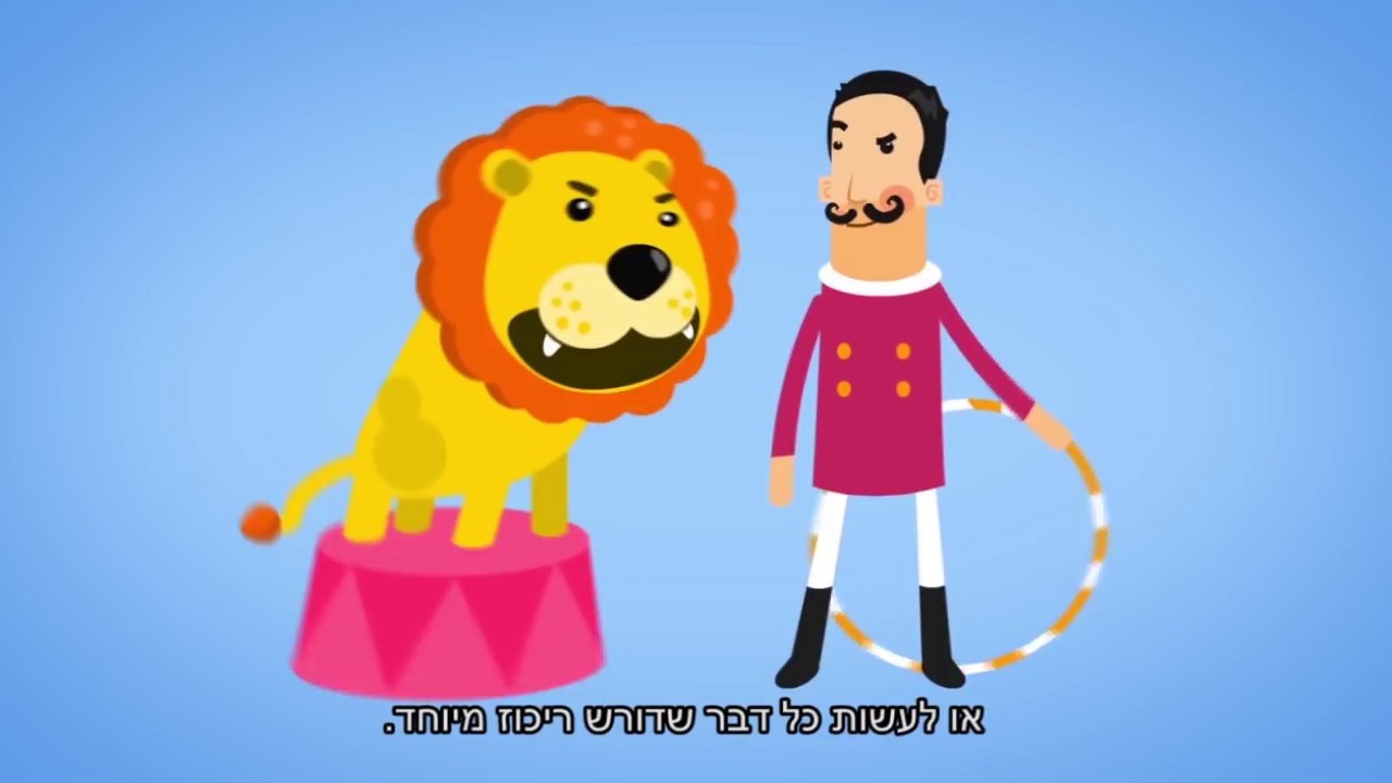 בדיקת קולנוסקופיה