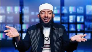 Sheikh Ali jimma Rabbiin Keenya Rahmata Isaa Yoom Si Dhowwate Gorsa Bareeda