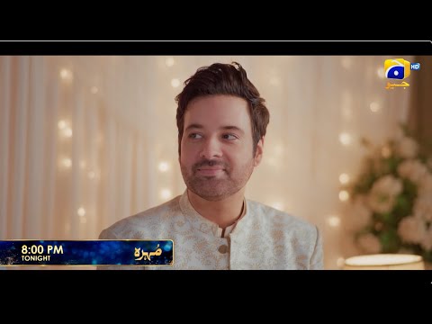 Mohra | Starting