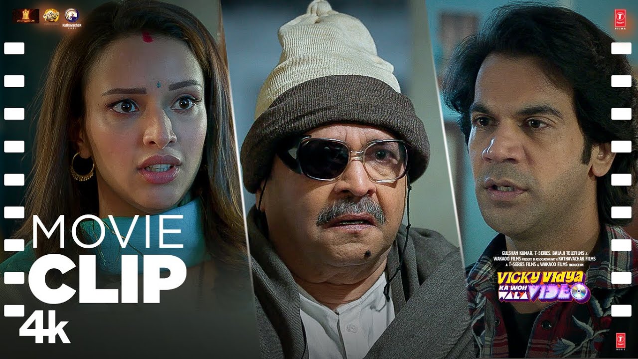"Apne Sasural Mein Chori Karoge😱" (Movie Clip) Rajkummar,Triptii | Vicky Vidya Ka Woh Wala Video