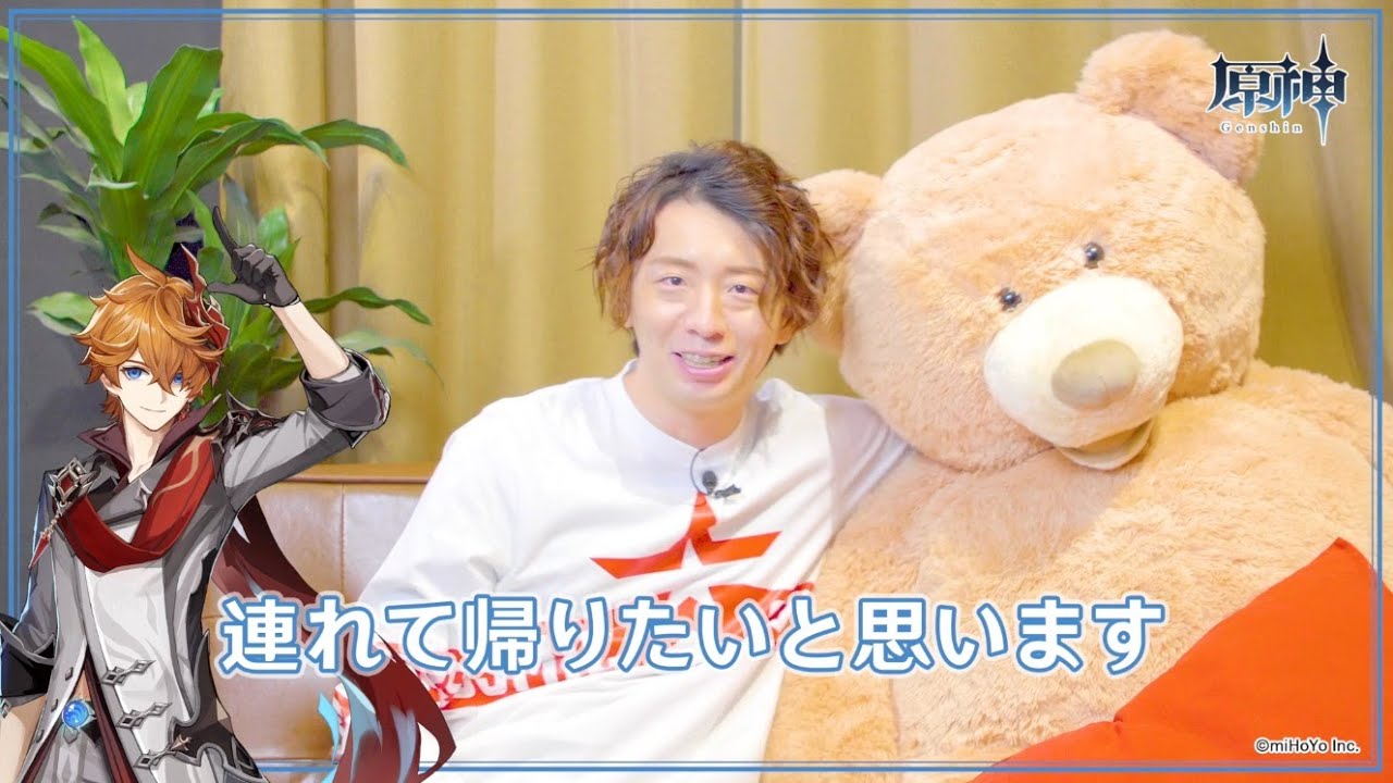 東京カラーソニック 財前未来 紹介】財前未來(CV:木村良平)【東京カラーソニック!!Growing