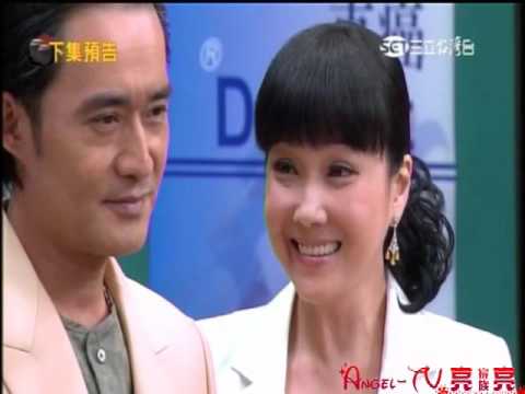 20151007 甘味人生52集 下集預告【 ☆ 亮 亮 の 家 族 ★ 】