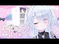 【 #雑談 】まったりーぬ #Shorts #Vtuber