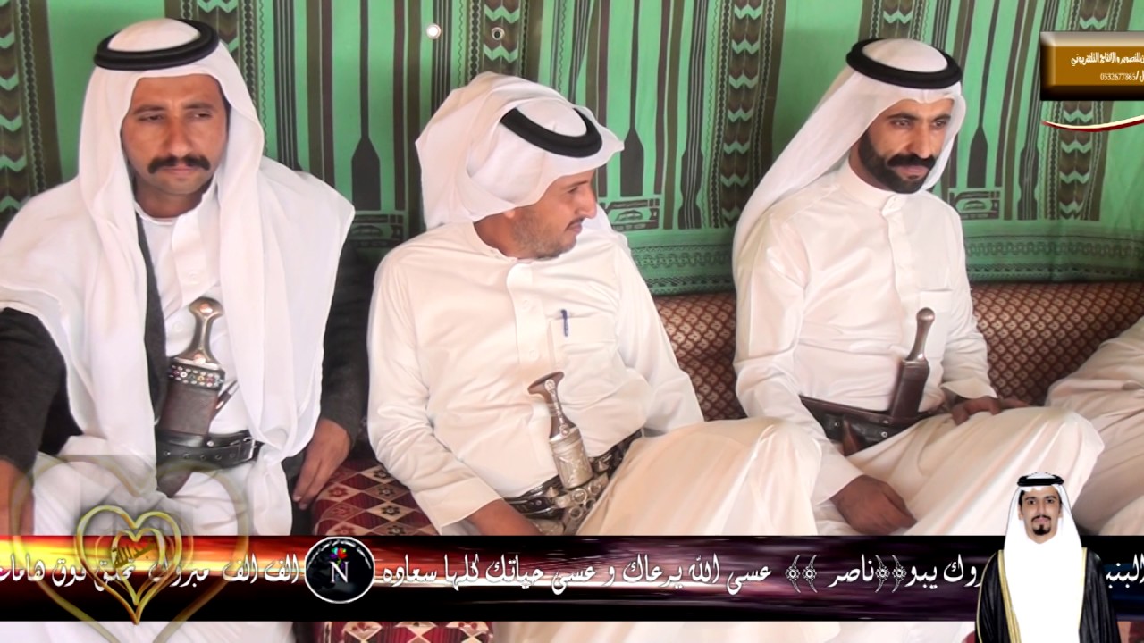 عبدالله  ناصر آل الحارث