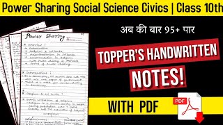 Power Sharing Notes Class 10 CBSE | Toppers Handwritten Notes with PDF | SST Civics Chapter 1 Notes screenshot 2