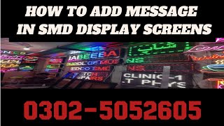 HOW TO PROGRAM SCROLLING LED DISPLAY| P10 SINGLE COLOUR SMD DISPLAY|ZEDCO ELECTRONICS|03025052605|