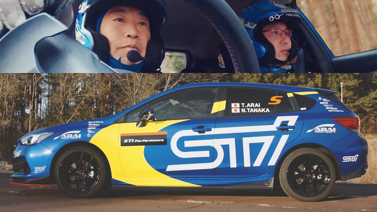 STI's New Rally Car !?　‐群サイを新井・田中組が走る‐
