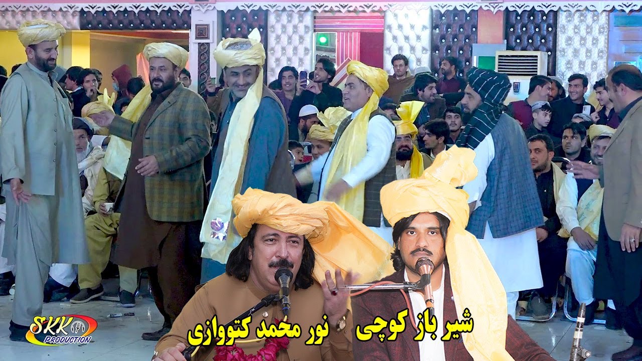 Noor Mohammad Katawazai SharBaz | Shin Tikri Po Sar Ka Rawaoza Mazdigar Da | Tarakhil Mashrano Attan