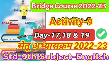 Bridge course class 9th english activity No 9 | Day 17,18 &19 Setu abhyaskram 9th english activity 9