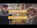 Как я сдавала на права, мастер класс живописи маслом, кто заказывал вышивки