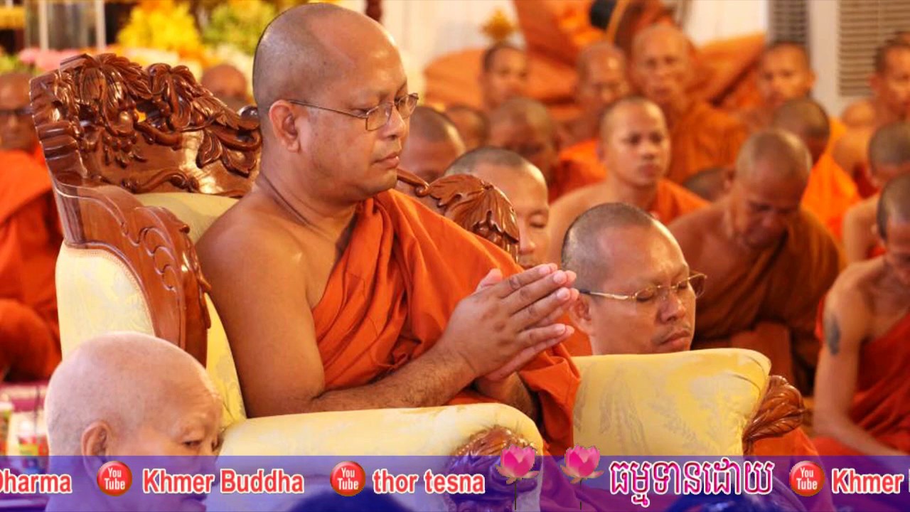 ព្រះសាសនមុនី ហ៊ឹម ប៊ុនធឿន ទេសនា វិធីធ្វើធុតង្គ