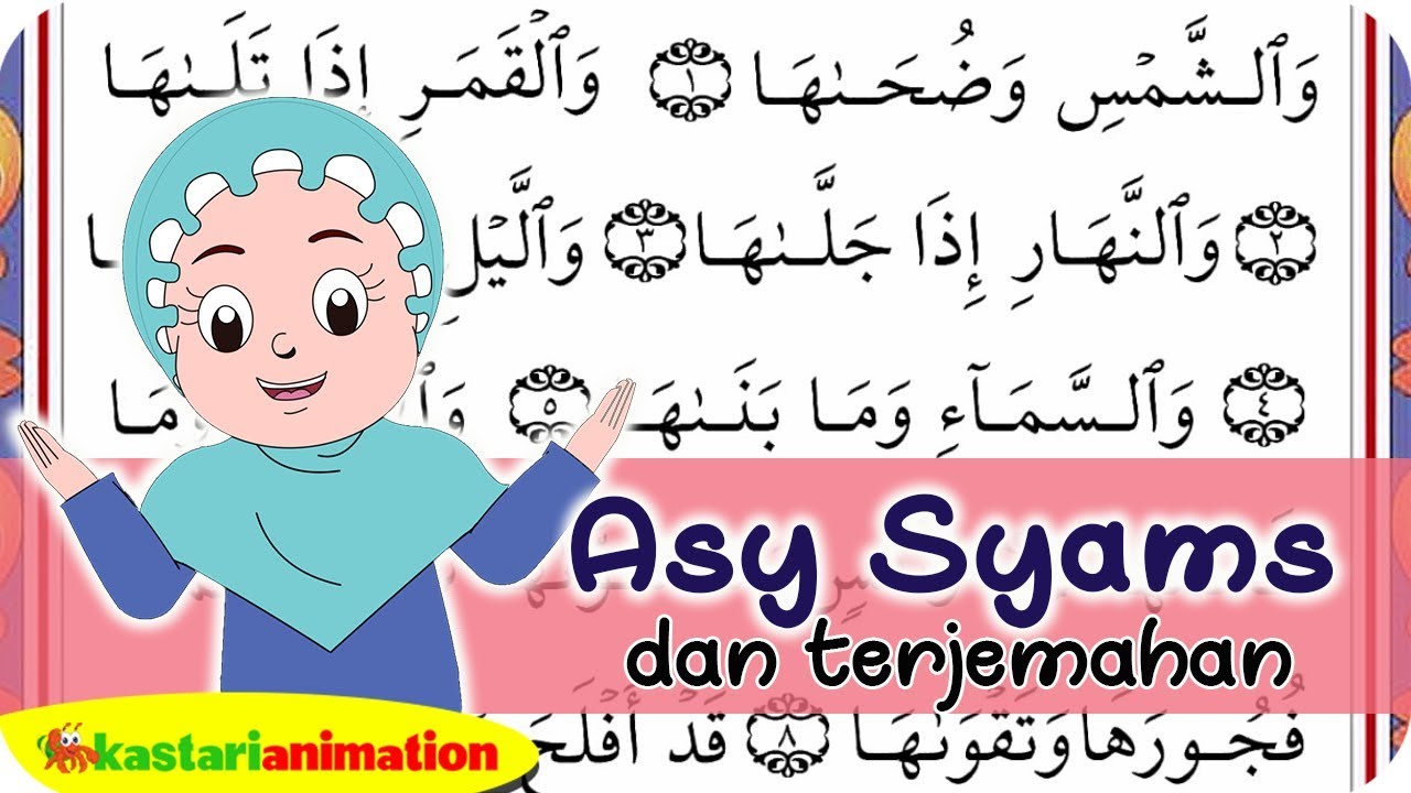 Asy Syams dan Terjemahan | Juz Amma Diva | Kastari Animation Official