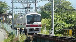 神戸電鉄 2000系2007編成 三田線 二郎駅発車