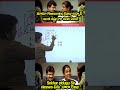 wrong number puzzle #arithmetic #reasoning #apslprb #tslprb #rrb #ntpc #ssc #policeconstable #si