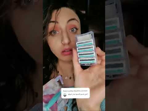 وداعا فينوس ام ٢٠٠ ج واهلا كوين ٢٥ج  