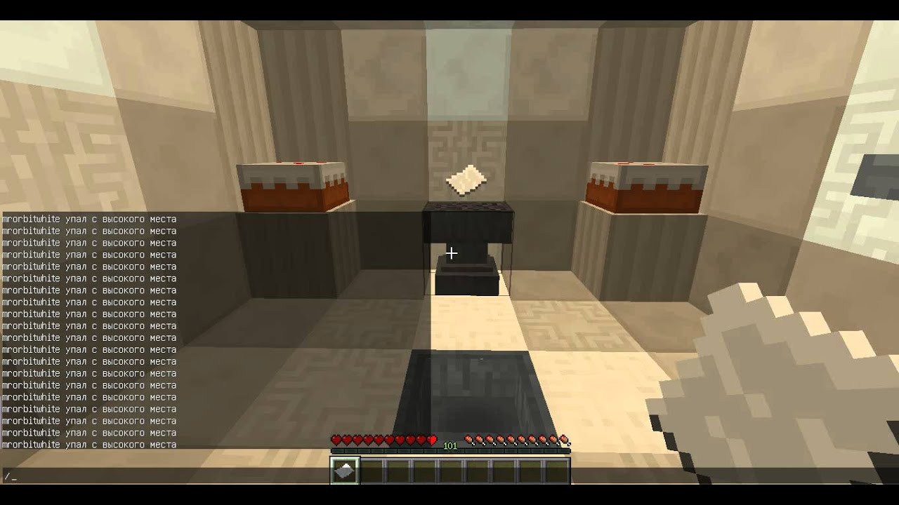 Прохождение карты Minecraft:The Code часть 2 - YouTube