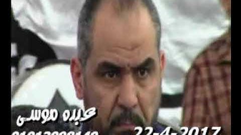 الشيخ محرم العطار سورة إبراهيم فى حى الشهيد السنبلاوين دقهلية 22-04-2017 تسجيلات عبده موسى