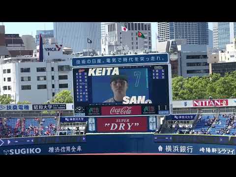 2022/06/18 横浜DeNAベイスターズ　スタメン発表