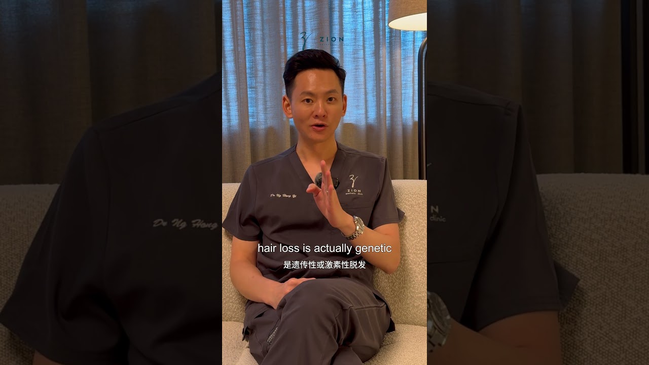 Zion Aesthetic Clinic: Let's Talk Hair Part 2 - Is Hair Loss Reversible?