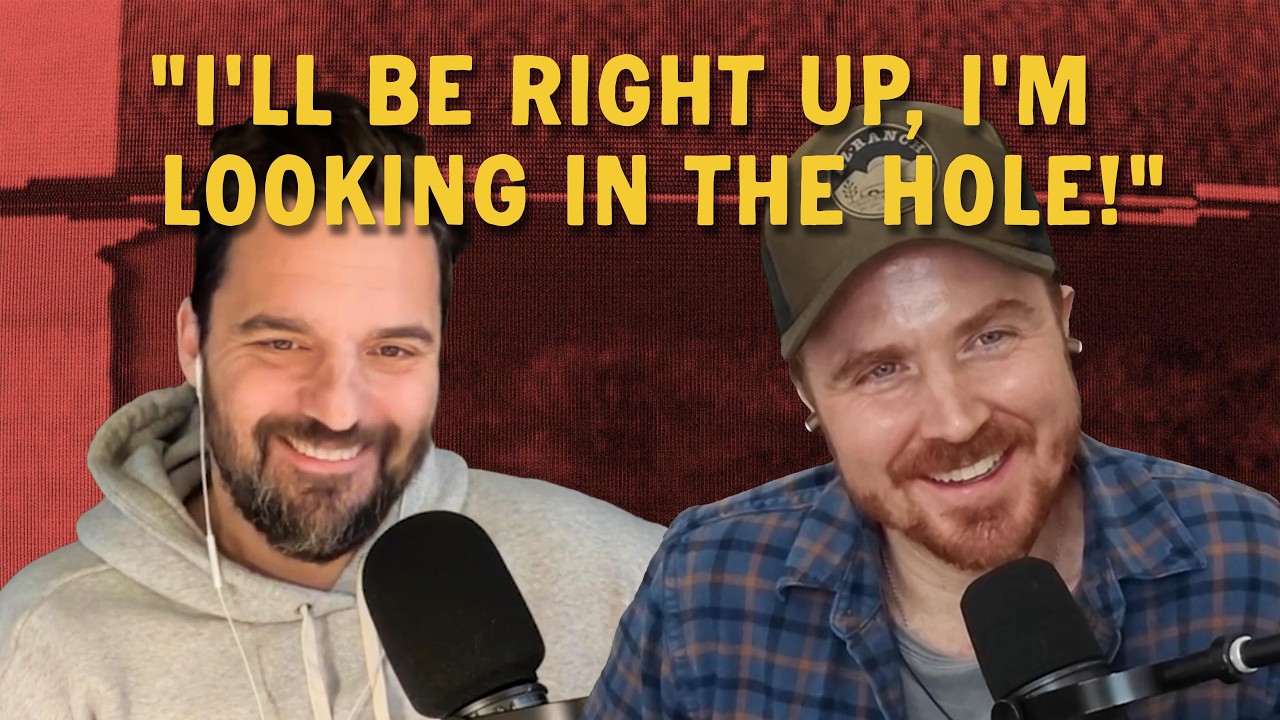 Get in My Hole & Piano Time Is Piano Time | We're Here to Help Ep 261