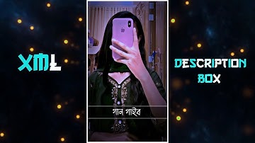 New Bangla Sad Song Xml File💔Shunno Bedona🥺Alight Motion Sad Xml🥀@ShahinEditz. #sad_xml_file  #xml