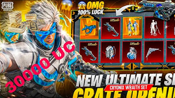 OMG! NEW ULTIMATE| Cryonic Wraith Set+ Vector Upgrade |$30;000 UC Create Opening!