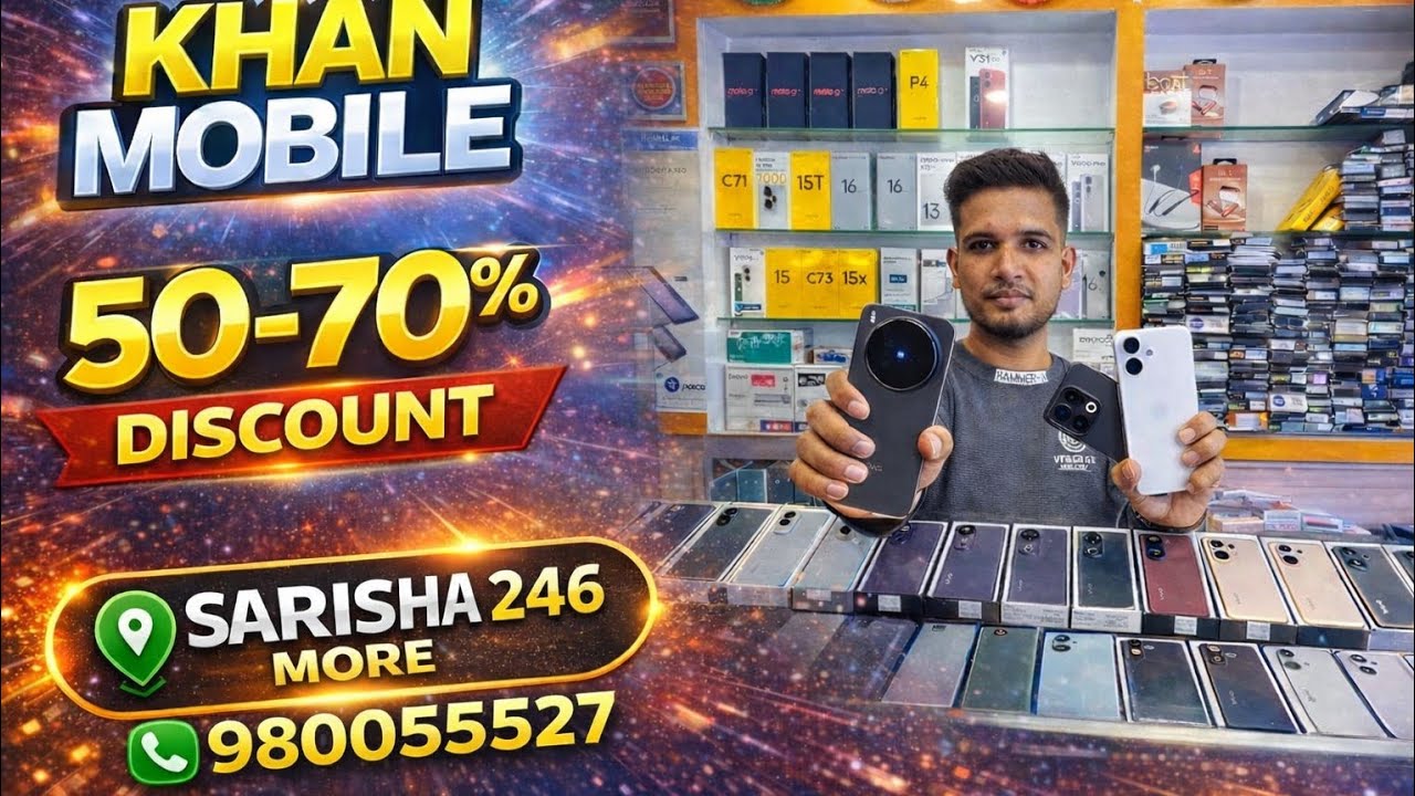 Khan Mobile এ 50–70% DISCOUNT 😱 | Sarisha 246 More | Best Mobile#secondhandmobilemarket 