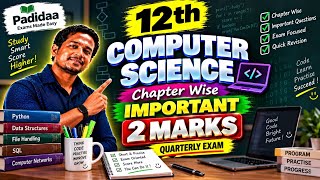 Full 12th Computer Science Chapter-Wise Important 2-Mark Questions | Quarterly Exam 2026 News
