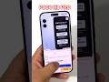 POCO X8 Pro ₹34,999/- OMG Deal 😲😱🔥 #pocox8pro