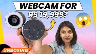 BenQ ideaCam S1 Pro Unboxing and Installation | Webcam Under Rs 20,000 | Gadget Times