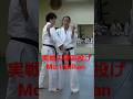 Mori Shihan「呼吸投げの使い方」森師範 [ Kokyu-nage ] Aikido Yoshinkan Brisbane Dojo 合氣道養神館豪州道場
