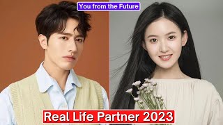 Luo Zheng And Ji Mei Han (You from the Future) Real Life Partner 2023