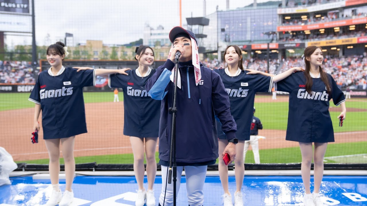 롯데자이언츠 치어리더 응원 스케치 250524