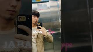 забава рады