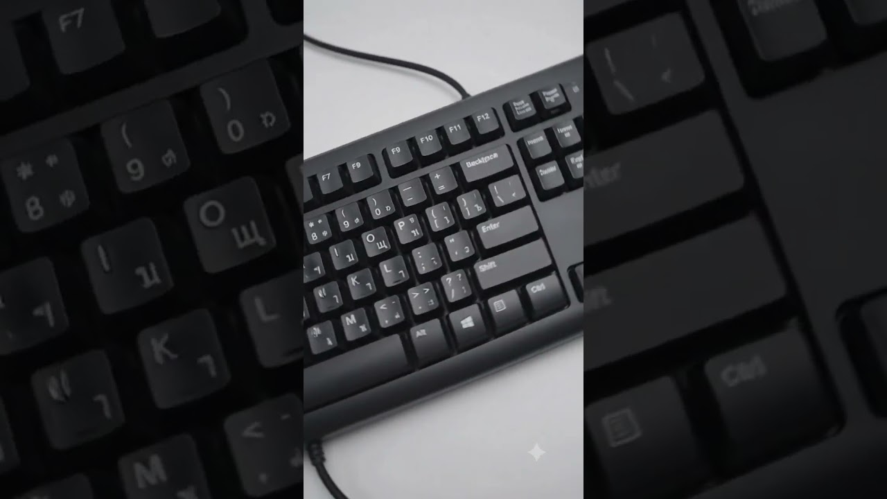 Logitech Wired Keyboard Bangla Layout USB