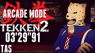 TAS: Tekken 2 - King
