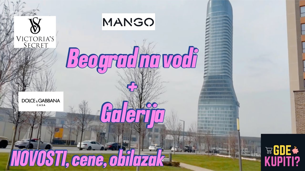 Beograd na vodi DANAS – Od šetnje do GALERIJE: Šta ima NOVO? Cene, obilazak 🚶‍♀️🌆 #beograd 